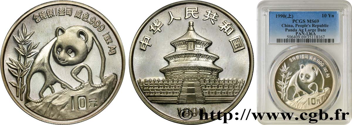 CHINA 10 Yuan Panda “large date” 1990  MS69 PCGS