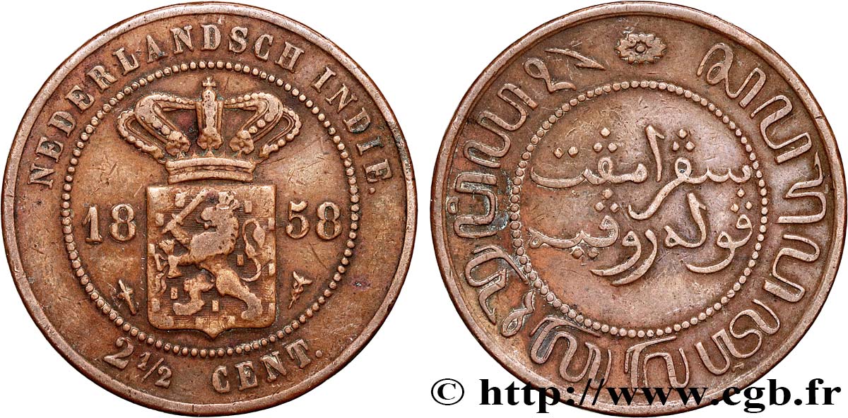 NETHERLANDS INDIES 2 1/2 Cents 1858 Utrecht VF 