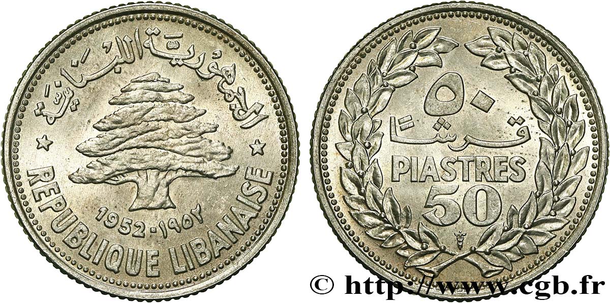 LIBANO 50 Piastres Cèdre du Liban 1952 Utrecht MS 