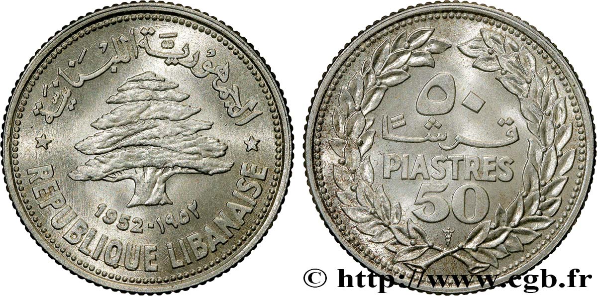 LIBANO 50 Piastres Cèdre du Liban 1952 Utrecht MS 