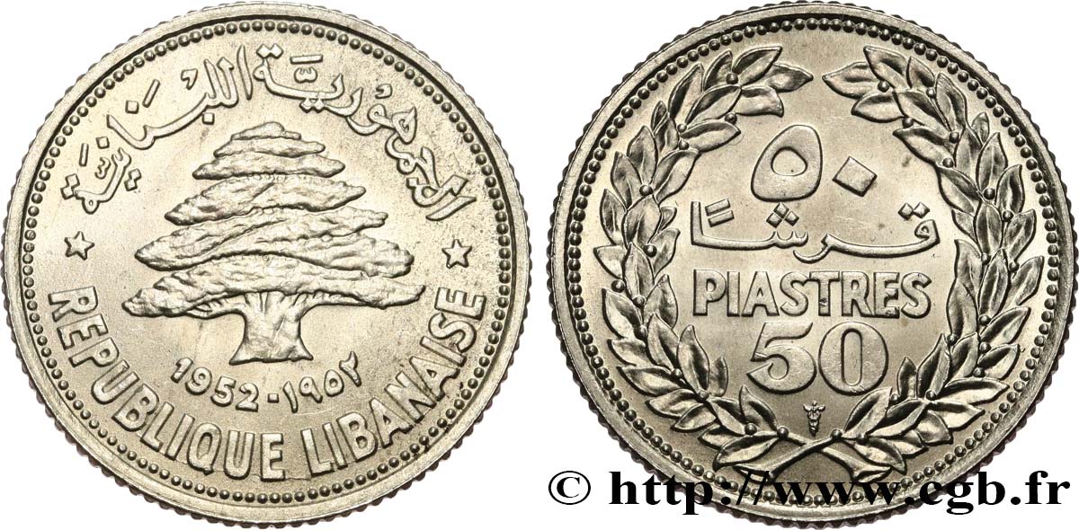 LIBANO 50 Piastres Cèdre du Liban 1952 Utrecht MS 