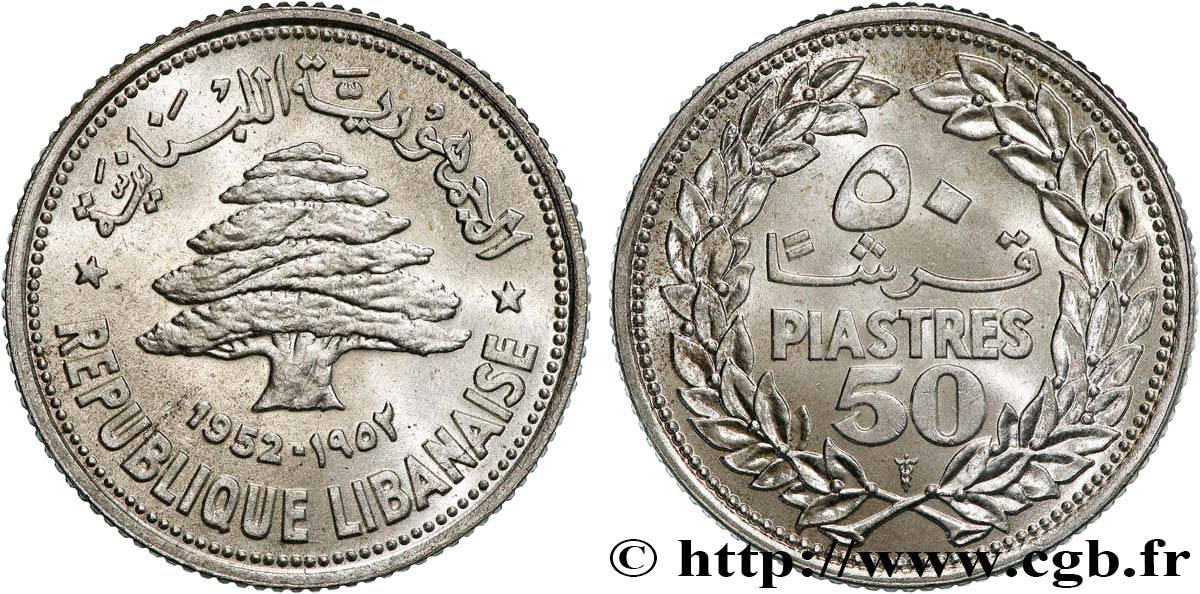 LIBAN 50 Piastres Cèdre du Liban 1952 Utrecht SPL 