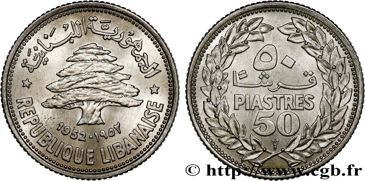 LIBAN 50 Piastres Cèdre du Liban 1952 Utrecht SPL 
