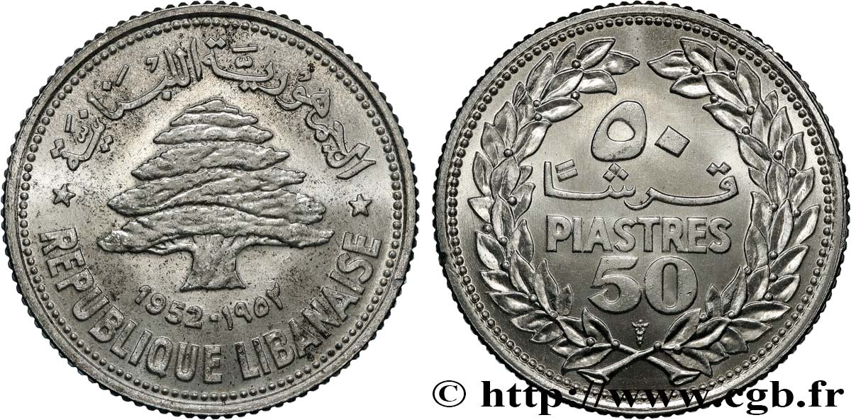 LIBANO 50 Piastres Cèdre du Liban 1952 Utrecht SC 