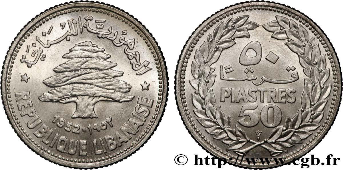 LIBANO 50 Piastres Cèdre du Liban 1952 Utrecht MS 