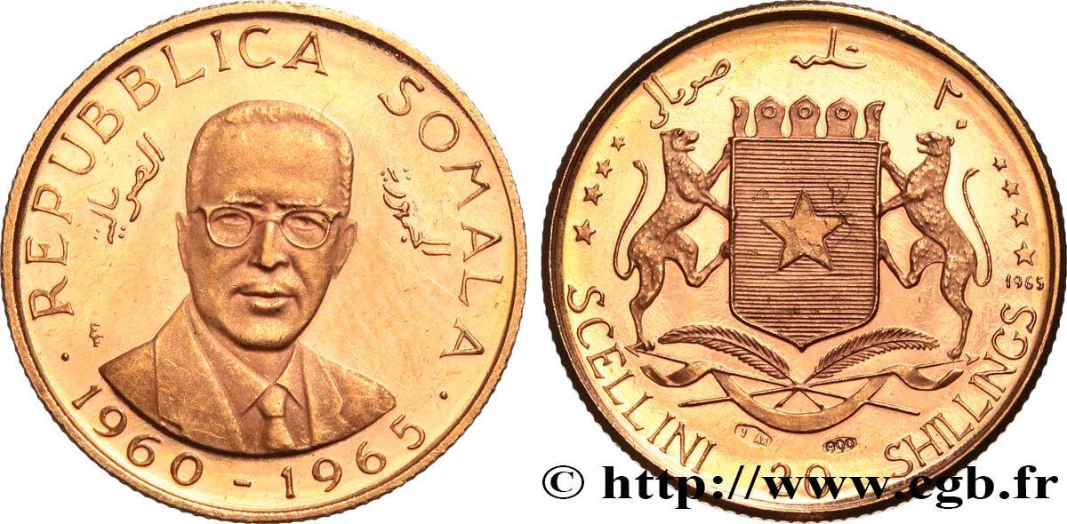 SOMALIE 20 Shillings Proof 5e anniversaire de l’Indépendance 1966  SPL 
