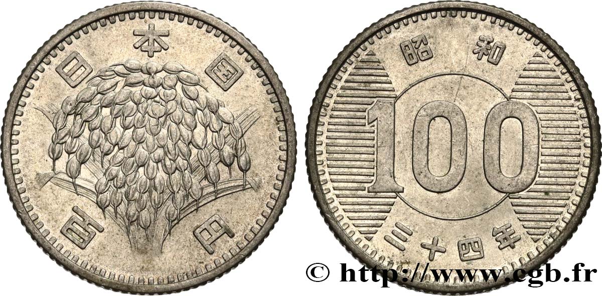 JAPON 100 Yen an 34 Showa 1959  TTB+ 