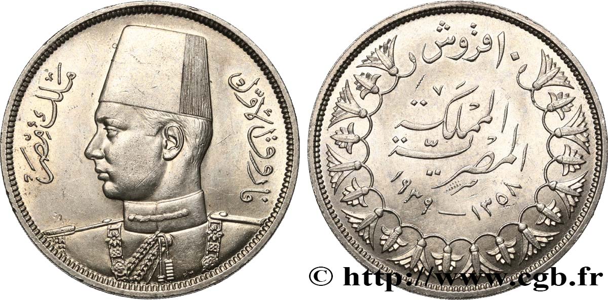 EGYPT 10 Piastres Roi Farouk AH1358 1939  AU 