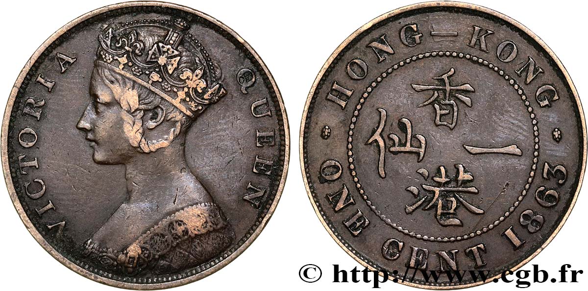 HONG KONG 1 Cent Victoria 1863  TTB 