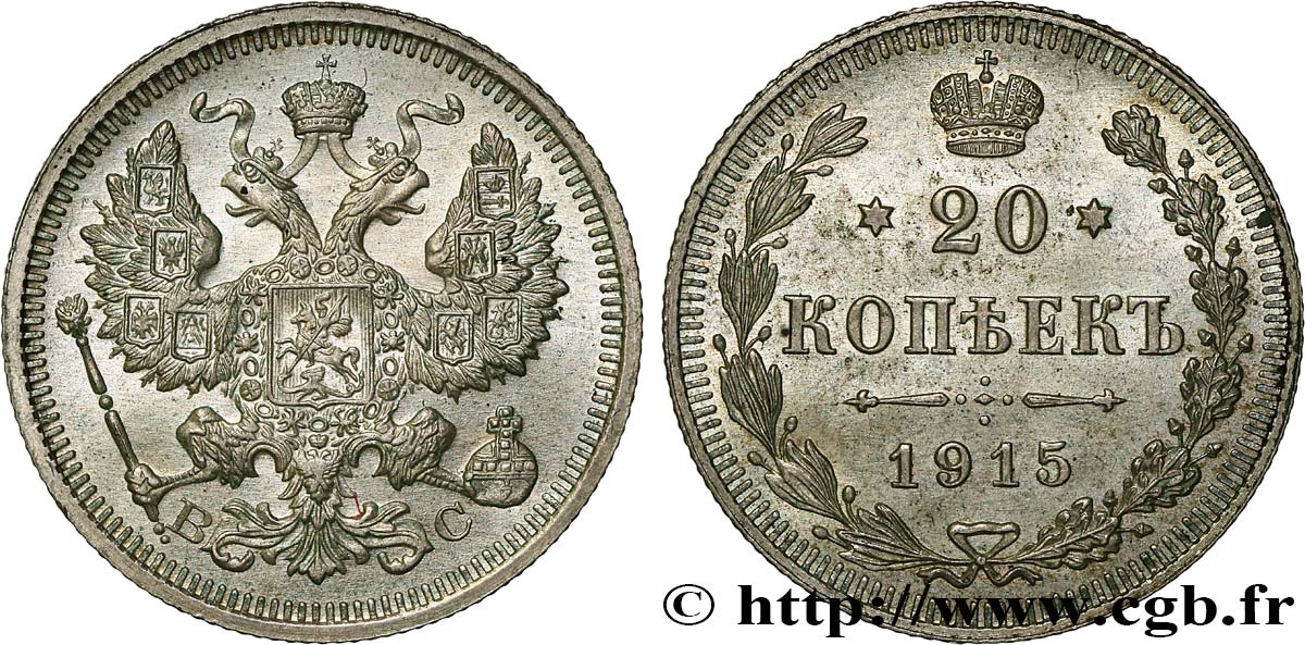 RUSIA 20 Kopecks Nicolas II 1915 Saint-Petersbourg SC 