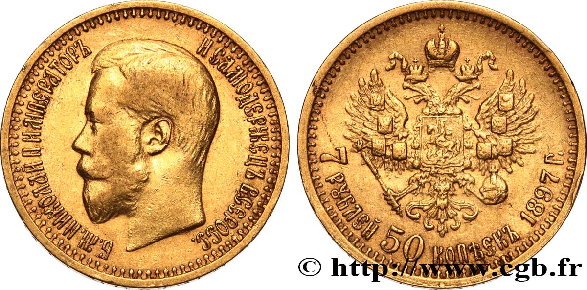 RUSIA 7 Roubles 50 Kopecks Nicolas II 1897 Saint-Petersbourg MBC 