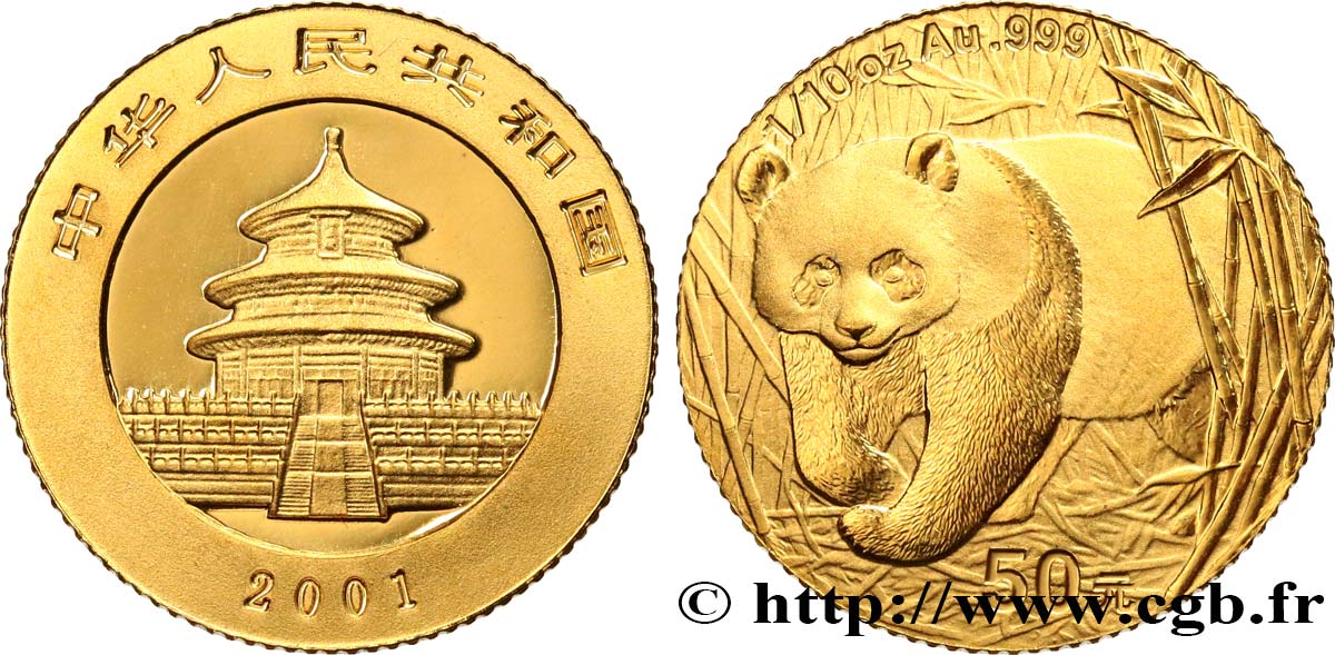 CHINA 50 Yuan Proof Panda 2001  fST 
