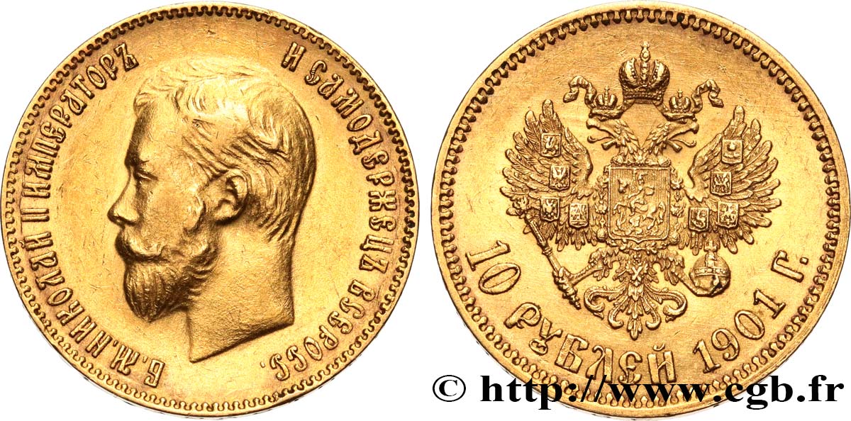 RUSSIE 10 Roubles Nicolas II 1901 Saint-Petersbourg TTB+ 