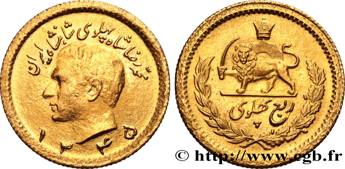 IRAN 1/4 Pahlavi Mohammad Riza Pahlavi SH1345 (1966) Téhéran TTB+ 