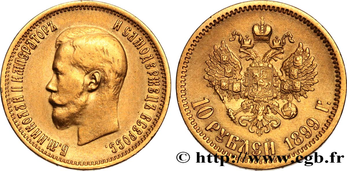 RUSIA 10 Roubles Nicolas II 1899 Saint-Petersbourg BC+/MBC 