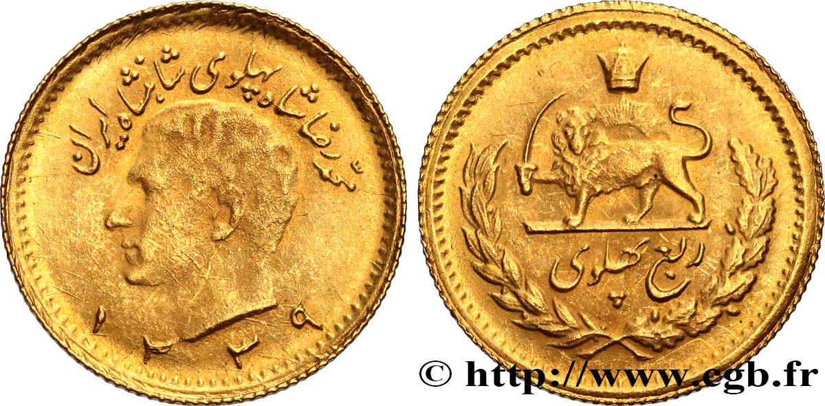 IRAN 1/4 Pahlavi or Mohammad Riza Pahlavi SH1339 (1960) Téhéran AU 