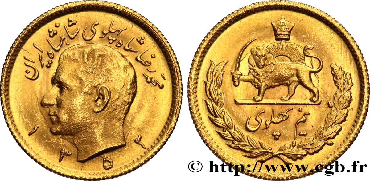 IRáN 1/2 Pahlavi or Mohammad Riza Pahlavi SH1352 1973 Téhéran EBC 