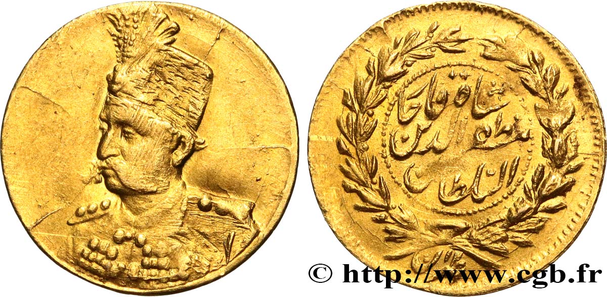 IRAN 2000 Dinars (1/5 Toman) Muzzafar-al-Din Shah (1901)  BB 
