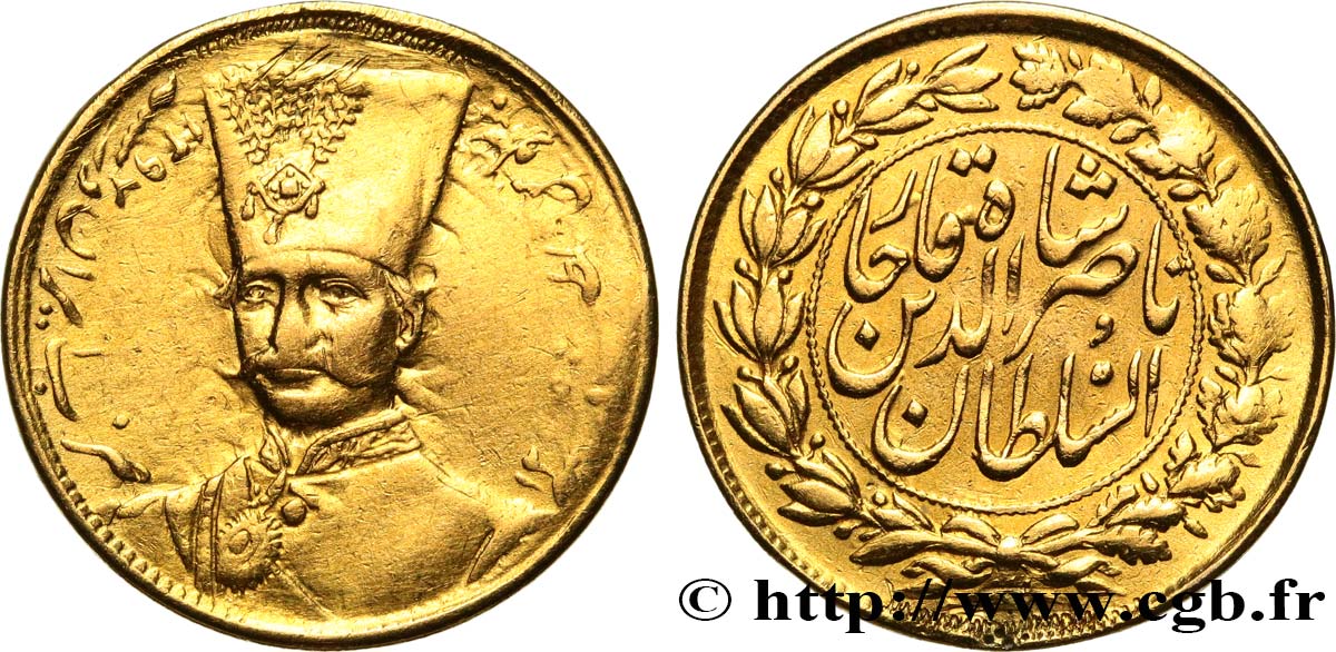 IRáN 1 Toman Nasir-al-Din Shah AH1297 (1880)  MBC 