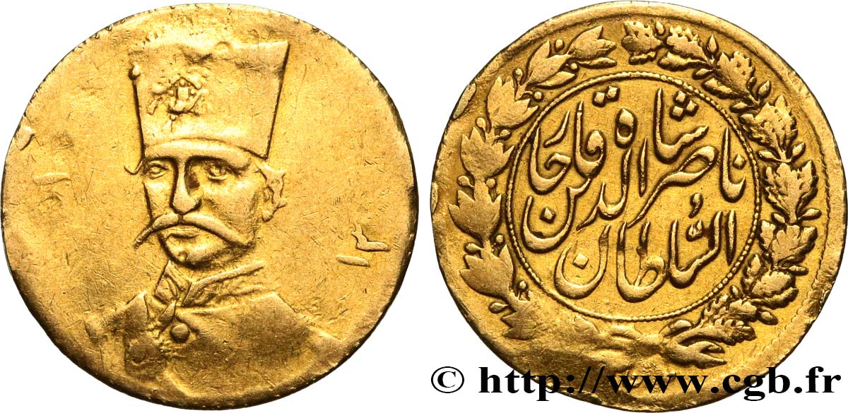 IRAN 5000 Dinars (1/2 Toman) Nasir-al-Din Shah AH1313 (1893)  TTB 