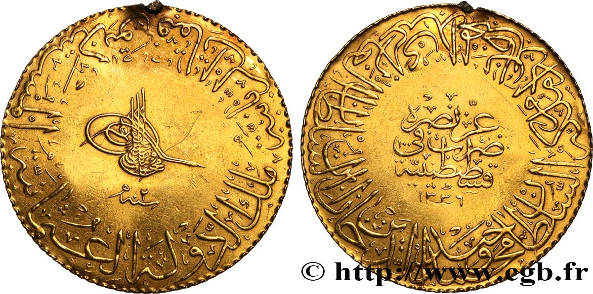 TURKEY 100 Kurush Muhammad VI AH 1336 an 2 (1919)  AU 