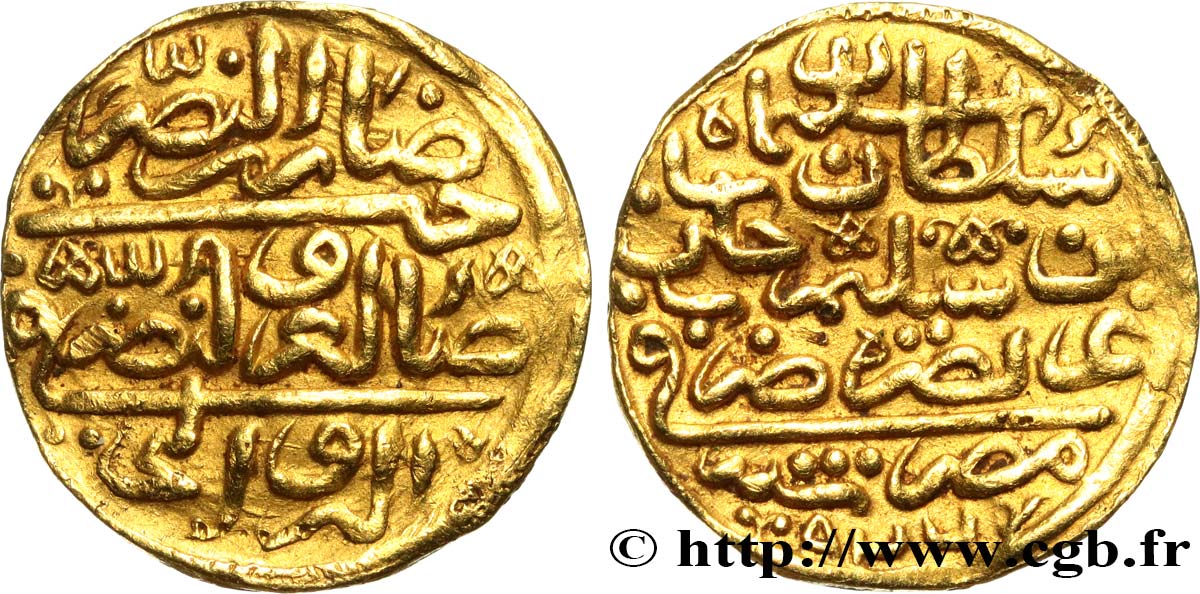 EGYPT Sultani Suleiman I AH 926 (1520)  XF 