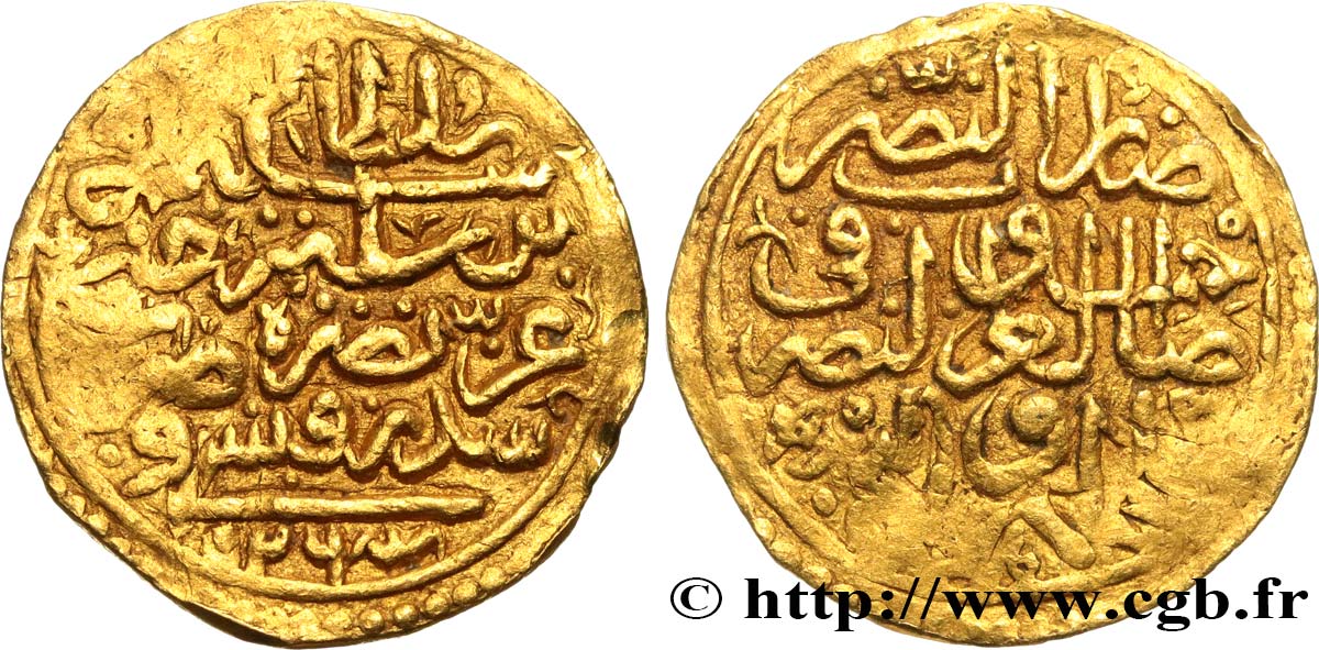 TURKEY Sultani Suleiman I AH 926 (1520)  VF 
