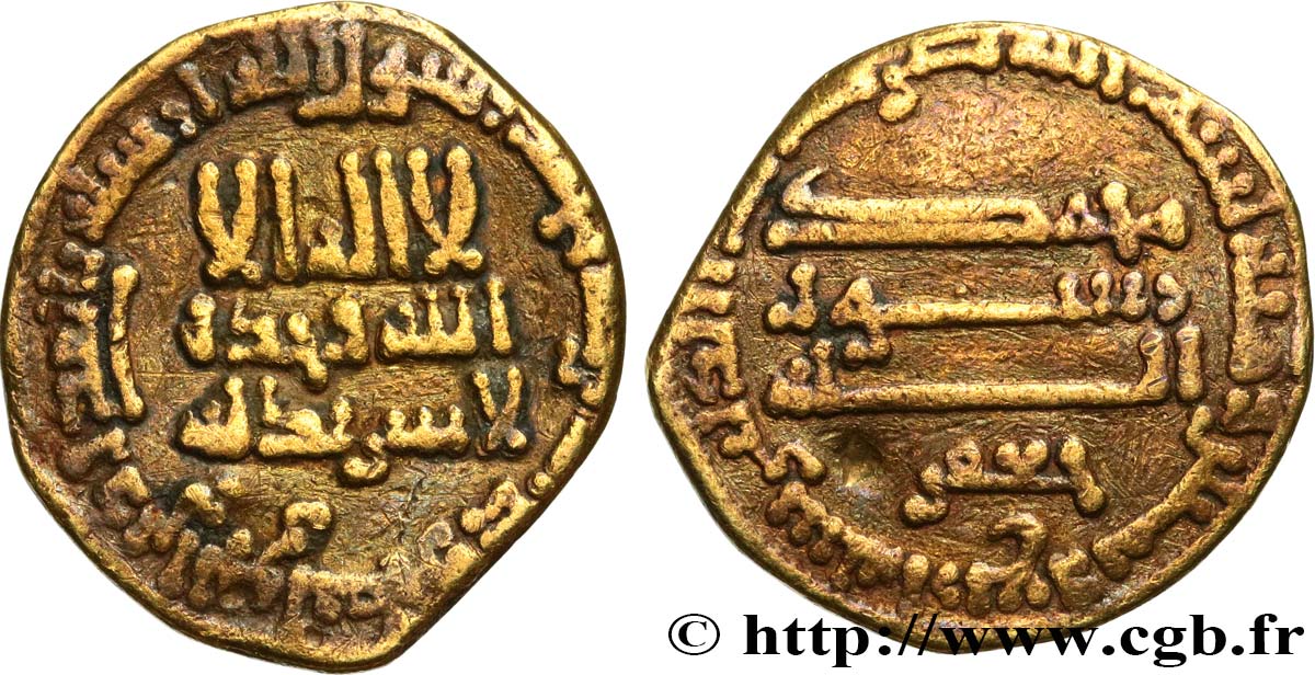 CALIFATE OF BAGDAD - AL-MAHDI 1 Dinar 164 AH. Sans atelier XF 