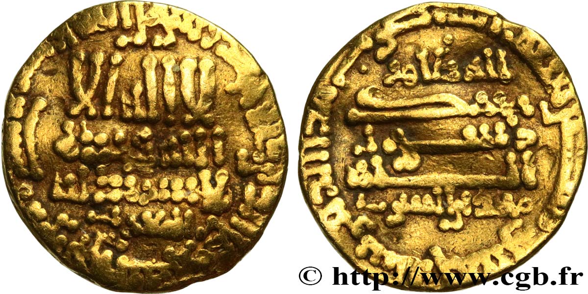 ABBASIDI - AL-RASHID 1 Dinar 175 AH. ?  q.BB 