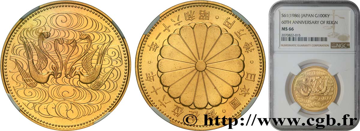 JAPAN 100 000 Yen an 61 ère showa 60e anniversaire du règne de Hirohito 1986  MS66 NGC