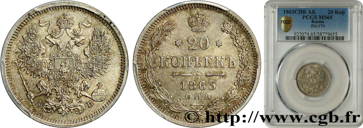 RUSSIA 20 Kopecks 1863 Saint-Petersbourg MS65 PCGS
