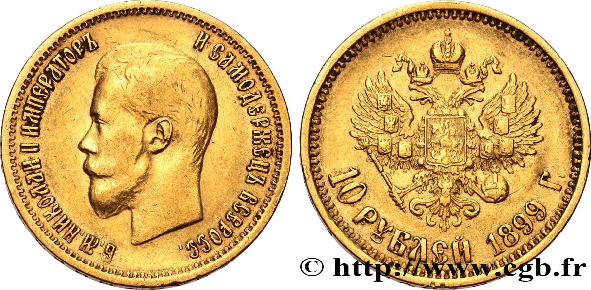 RUSSIE 10 Roubles Nicolas II 1899 Saint-Petersbourg TB+ 