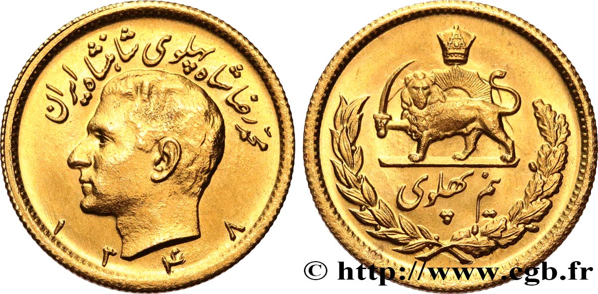 IRAN 1/2 Pahlavi Mohammad Riza Pahlavi SH1348 (1969) Téhéran AU 