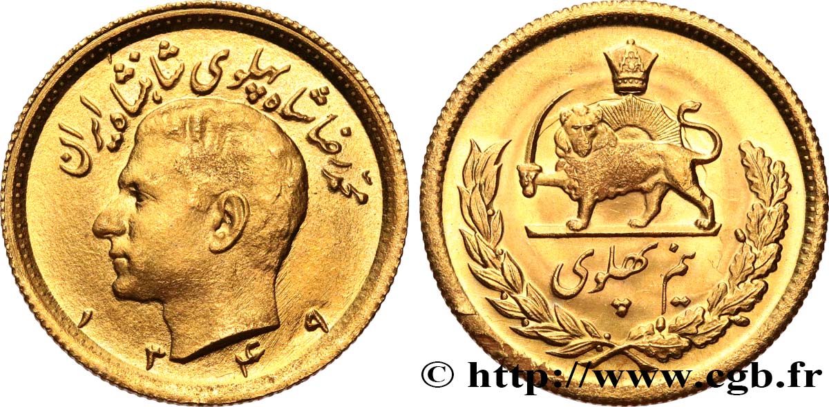 IRáN 1/2 Pahlavi Mohammad Riza Pahlavi SH1349 (1970) Téhéran EBC 