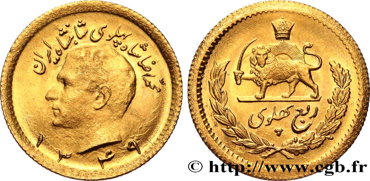 IRAN 1/4 Pahlavi Mohammad Riza Pahlavi SH1349 (1970) Téhéran AU 