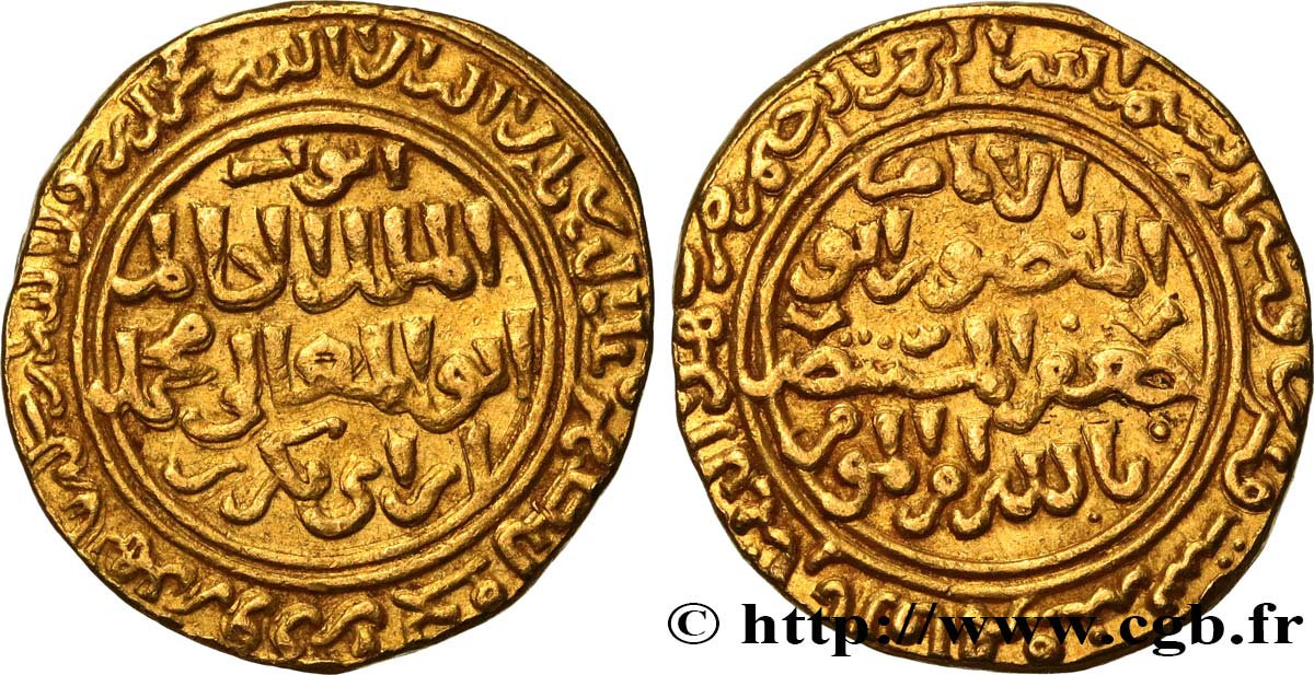 ÉGYPTE ET SYRIE - DYNASTIE AYYOUBIDES - AL-KAMIL MUHAMMAD Ier Dinar d’or n.d. Alexandrie TTB 