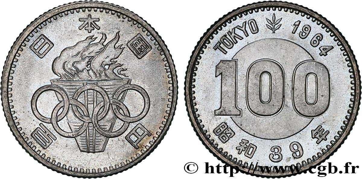 JAPAN 100 Yen an 39 Showa J.O Tokyo 1964  fST 