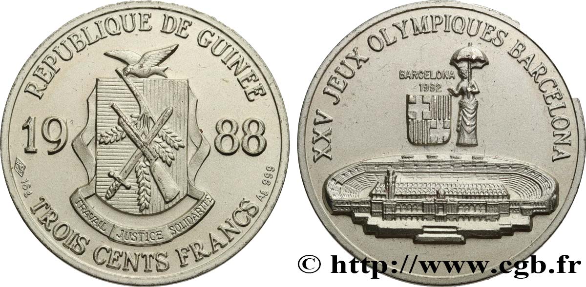 GUINEA 300 Francs XXV Jeux Olympiques Barcelone - Stade olympique 1988  MS 