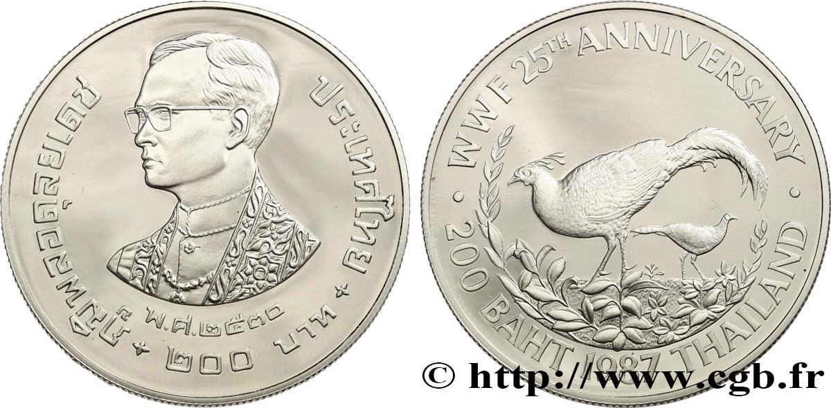 THAILAND 200 Baht Proof Faisans 1987  MS 