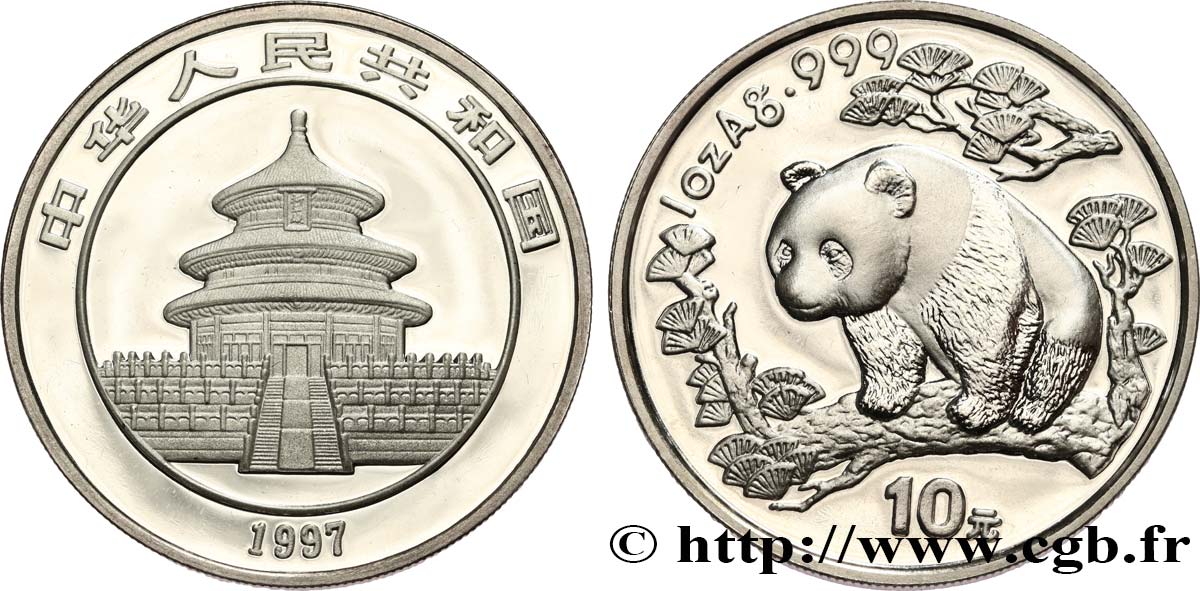 CHINE 10 Yuan Panda 1997  FDC 