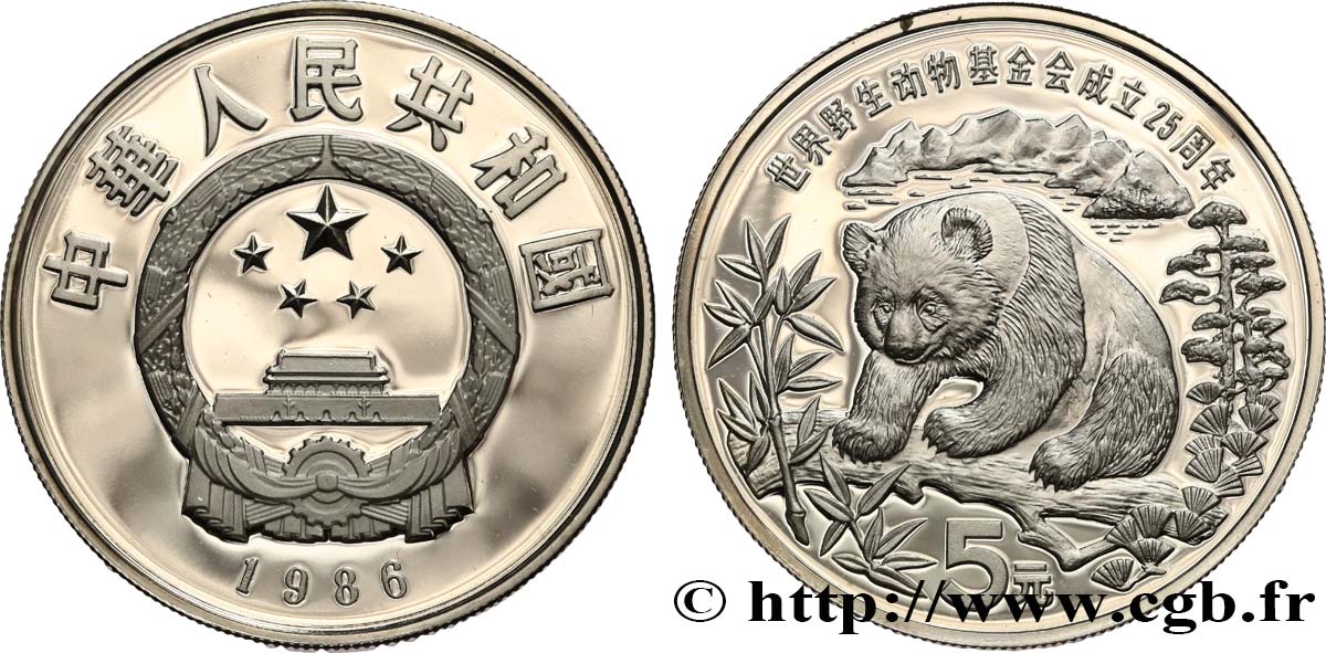 CHINA 5 Yuan Proof Panda 1986  MS 