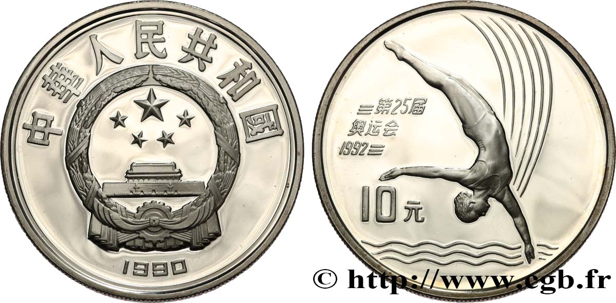 CHINA 10 Yuan Proof Jeux Olympiques 1992 - plongeon 1990  MS 