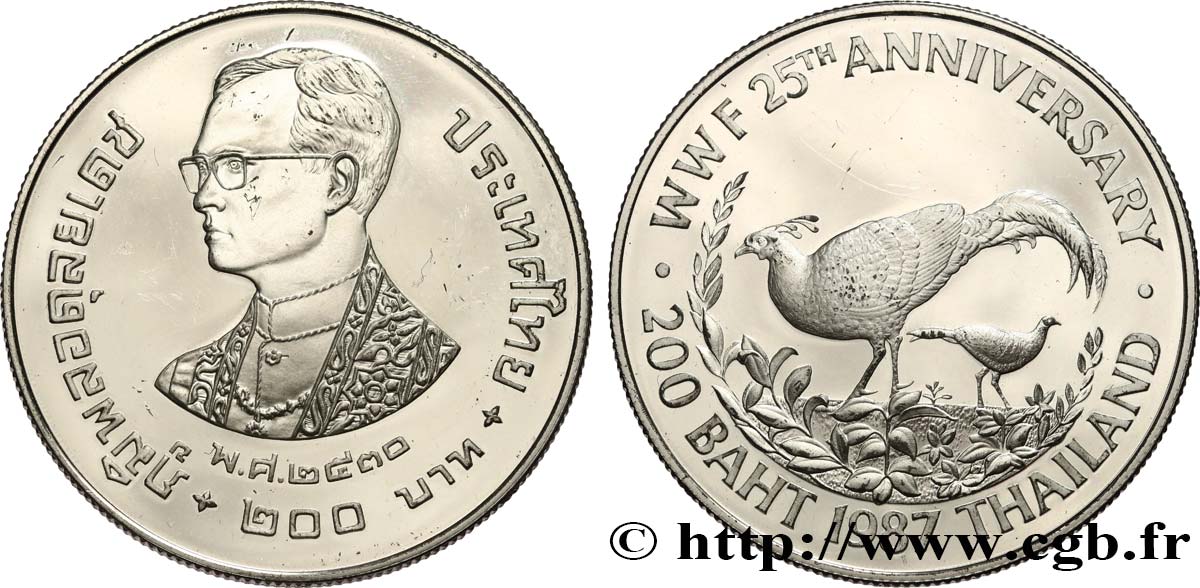 TAILANDIA 200 Baht Proof Faisans 1987  SC 