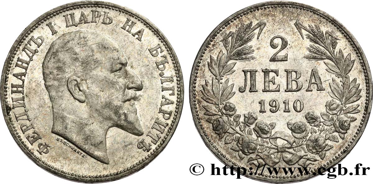 BULGARIE 2 Leva Ferdinand Ier 1910  TTB+ 
