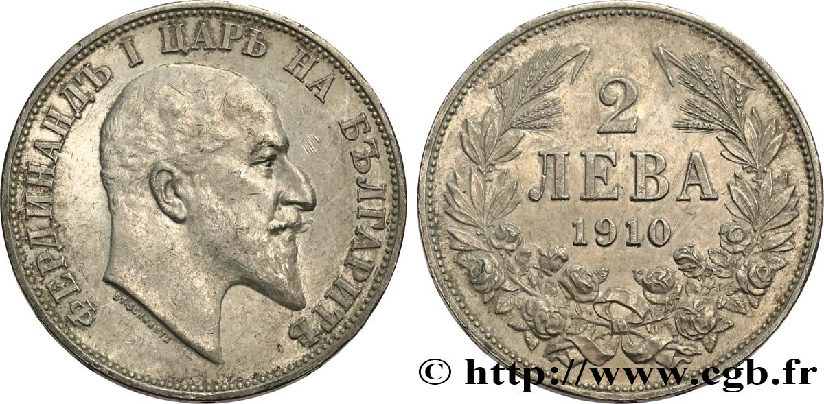 BULGARIE 2 Leva Ferdinand Ier 1910  SUP 