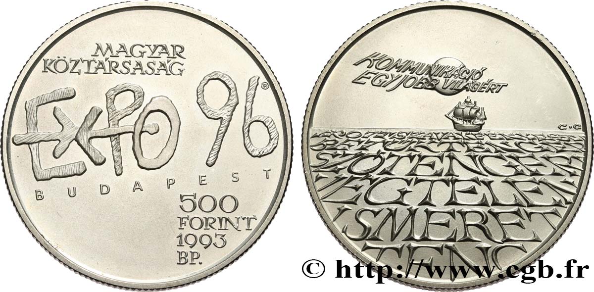 HUNGARY 500 Forint Expo’86 à Budapest 1993 Budapest MS 