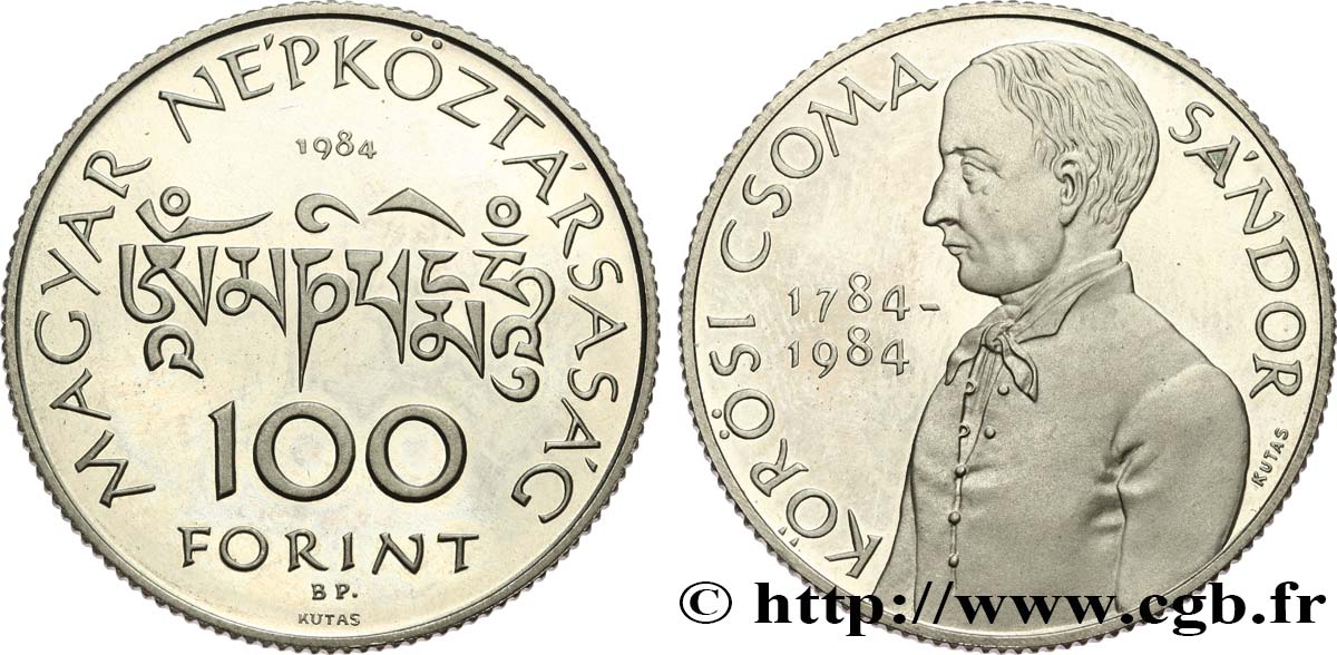 UNGHERIA 100 Forint Proof Sándor Kőrösi Csoma 1984 Budapest MS 