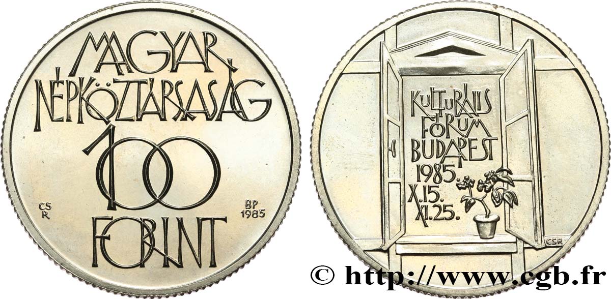 HUNGARY 100 Forint Forum culturel de Budapest 1985 Budapest MS 