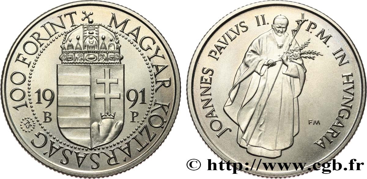 UNGHERIA 100 Forint Visite papale 1990 Budapest MS 