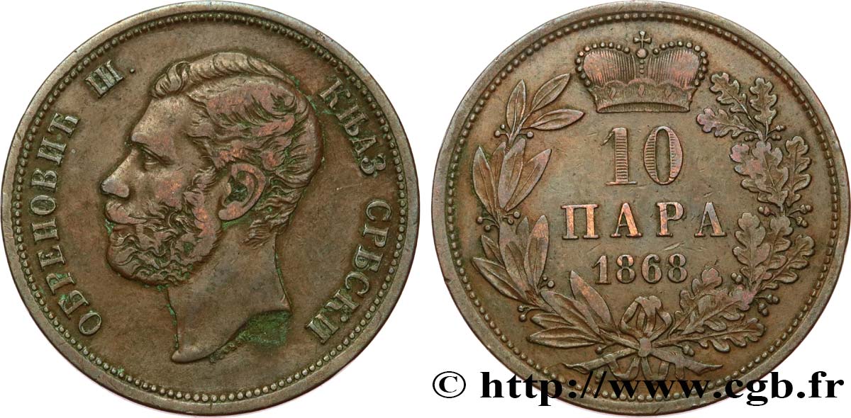 SERBIA 10 Para Michel III Obrenovic 1868  q.BB/BB 